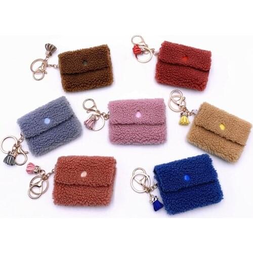 Plush coin purse simple ladies short zipper tassel student cute mini coin purse small purse key chain bag wallet car key chain