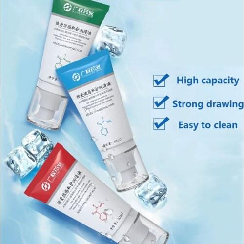 18 goods for adults Lubrication 52ML Adult grease for Intimate goods Exciter for women Anal two pairs grease analian grease