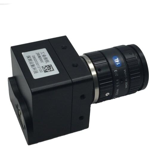 3MP HD CMOS Color USB2.0 Industrial Vision Camera with Frame Buffer SDK and Measuring Software for Microscope