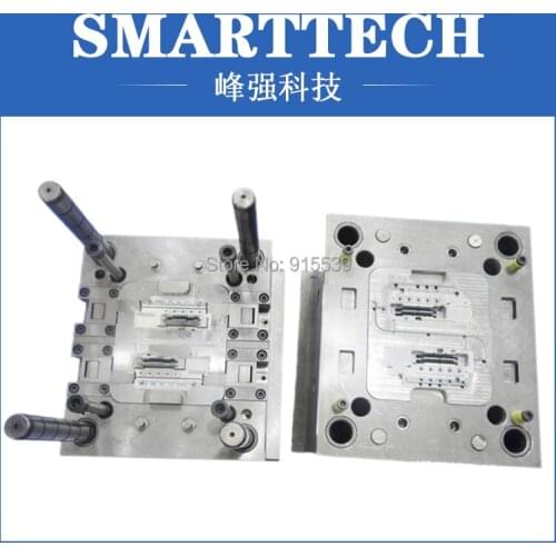 Aluminum plastic extrusion mold for magnetic switch lid