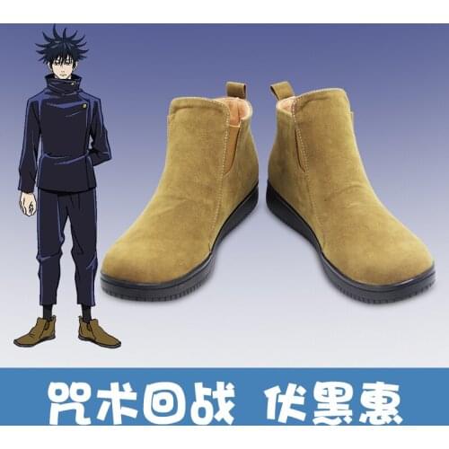 Jujutsu Kaisen cosplay Fushiguro Megumi Cosplay Wigs Boots shoes Short Heat Resistant Synthetic Hair Halloween Carnival Party