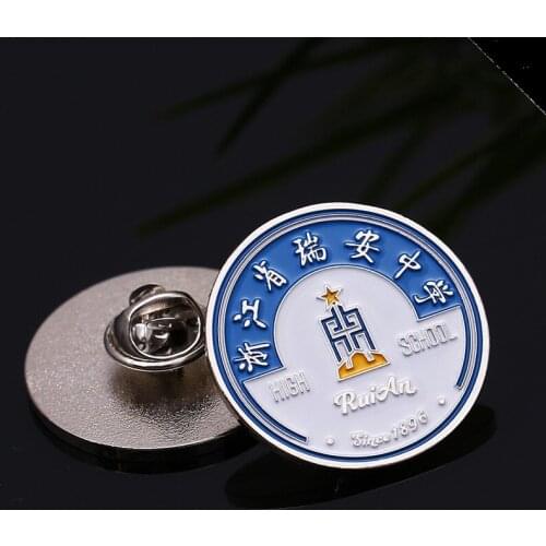 Copper corrosion paint badge student commemorative gift badge badge custom school badge