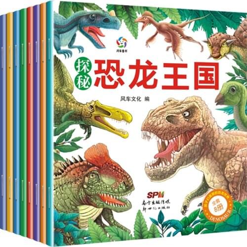 New 8pcs/set Explore the world of dinosaurs Animal World Encyclopedia Science Book For Kids Baby Children With Picture