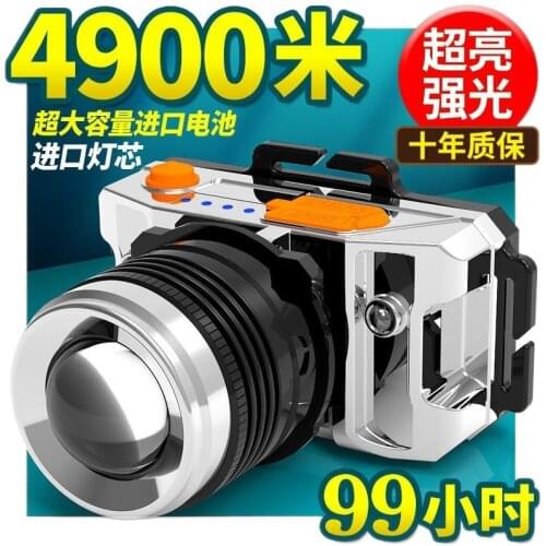 LED headlamp glare rechargeable household bright long-range military waterproof headset induction lamp night fishing