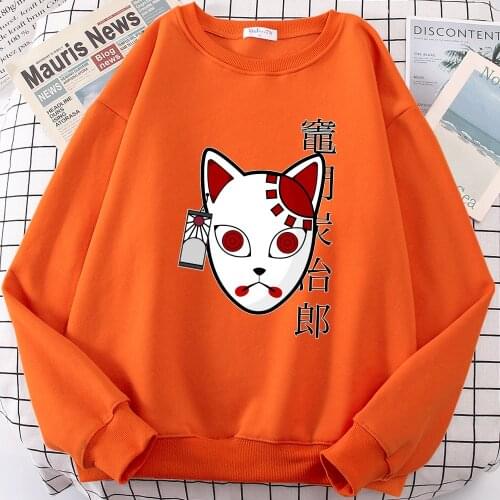 Hoodies Men Demon Slayer Fashion Casual Sweatshirts High Quality Anime Tracksuit Harajuku Clothing Warm Oversized Sweatshirts