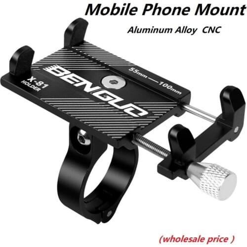 Bicycle Computer Gps Stopwatch Mount Mobile Phone Mount Holder X-81 Mountain Bike Road Bicycle Electric Bicycle Motorcycle Mount