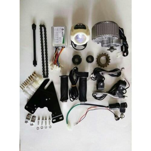 MY1018 250W 24V electric bicycle motor , electric bicycle motor kit , electric bicycle conversion kit,e-bike conversion kit