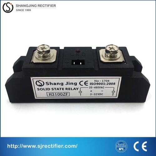 The most ideal industry class solid state relay,the new shape SSR, current 100A input 3~32VDC output 35~480VAC SSR for AC power