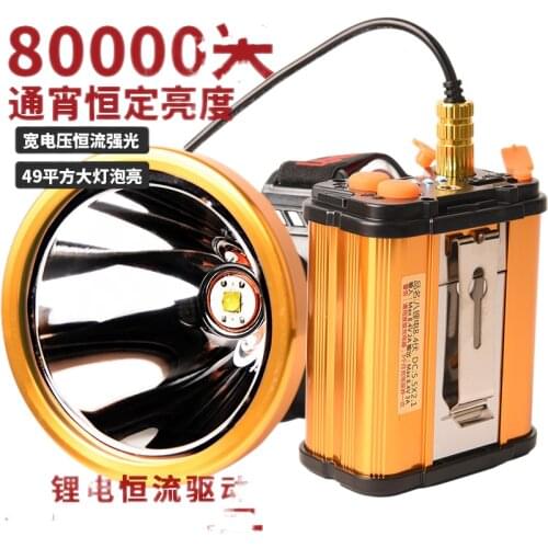 8 headlight glare rechargeable lithium split bright led night fishing light head mounted waterproof Xenon lamp P100