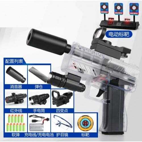 Electronic UZI Pistol Launcher Soft Bullet Toy Gun Weapon Model Airsoft Pneumatic Shot Guns Pistola For Kids Christmas Gift
