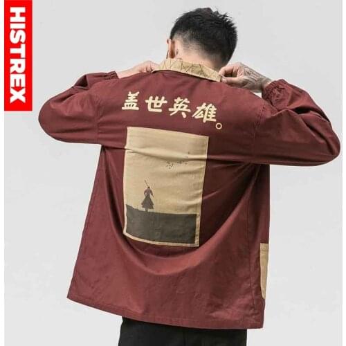 Мужские длинные рубашки Histrex China At AliExpress