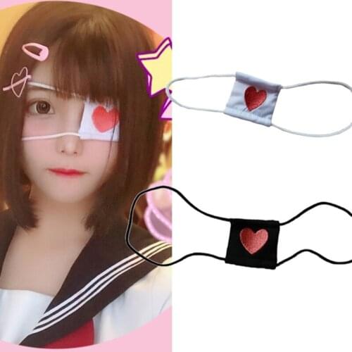 Cosplay Anime Costume Eyeshade Heart Embroidery Single Eye Mask Blindfold Eyepatch Halloween Cosplay Costume Props
