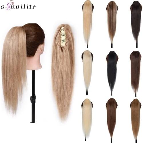 S-Noilite Human Hair False Tails