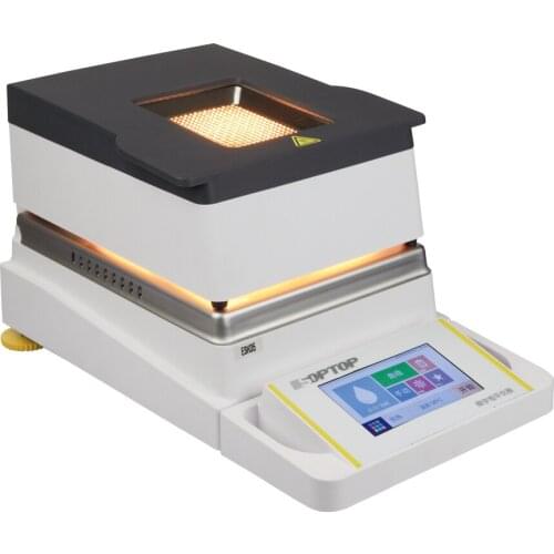 High accuracy multiple applications Halogen Lamp Grain Rice paddy Moisture Meter