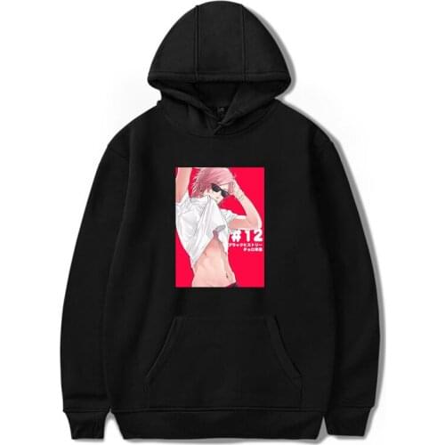 Yarichin b Club Japanese Anime Hoodies Aesthetics Cartoon leisure Unisex Sweatshirt Fashion Pullover Harajuku Hooded Top Clothes