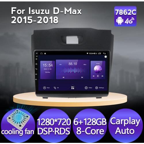6G 128G DSP RDS Android 11 For Isuzu D-MAX Chevrolet S10 2015 2016 2017 2018 Car Radio Multimedia Video Player Navigation GPS BT