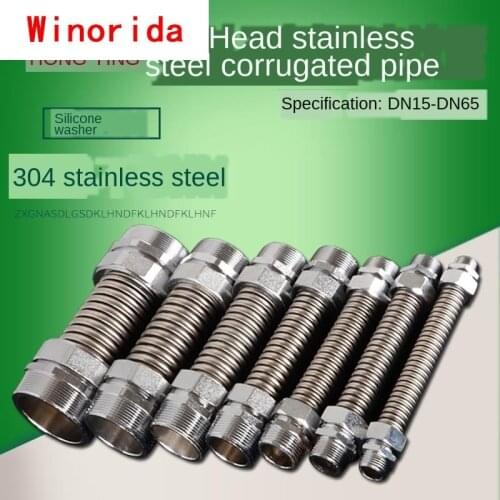 1/2IN 3/4IN 1IN Central Air Conditioning Bellows 304 Stainless Steel Thickened Iron Head Double Outer Wire Joint Metal Bellows