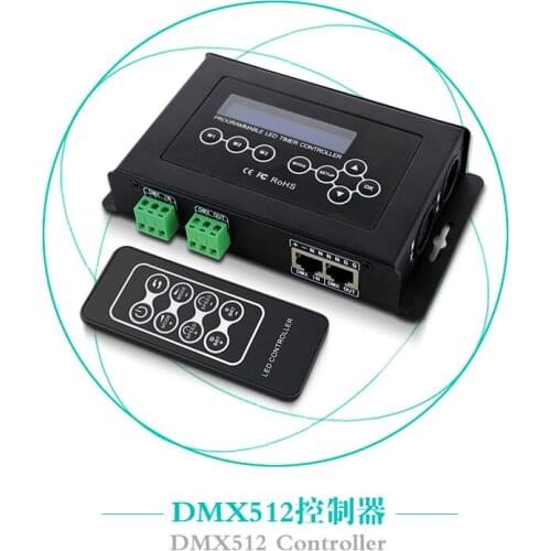 LCD DMX512 Controller for LED Lights Built-in 33 kinds of led color changing modes led controller