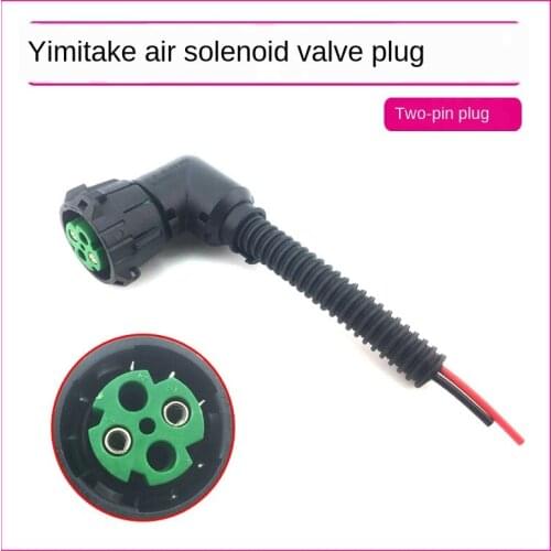 For Yimitek Urea Pump Air Solenoid Valve Plug Urea Pump Cable Plug