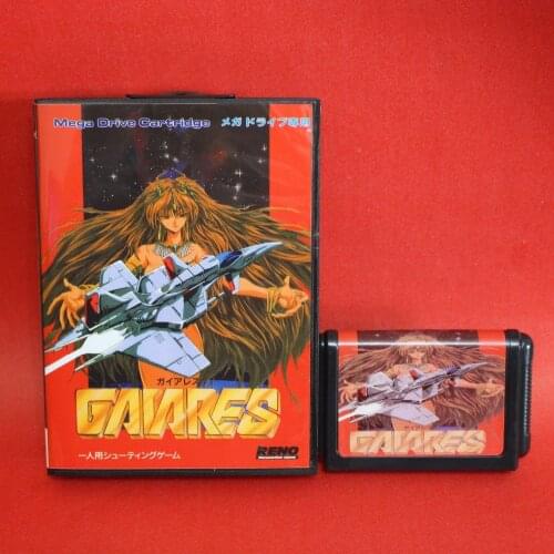 Gaiares 16 bit MD card with Retail box for Sega MegaDrive Video Game console system