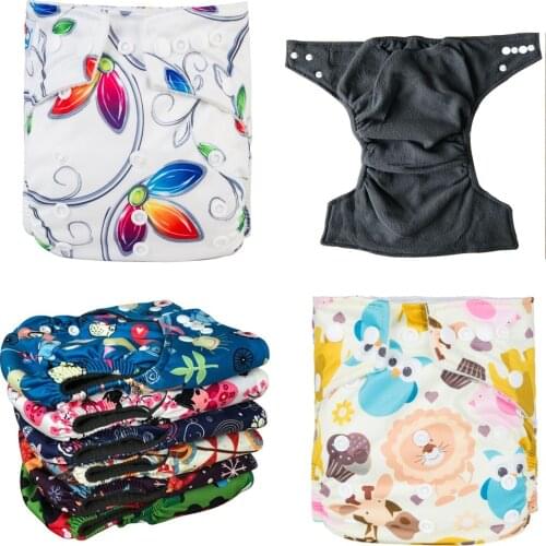 28 Pieces A Parcel) My Choice BAMBOO CHARCOAL DIAPERS 102 Printed Patterns Nappy Babyland Diapers Cloth Reusable Diaper Covers