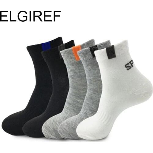 5 Pairs/lot Autumn Mens Long Tube Cotton Socks Men Sweat-absorbent Casual Deodorant Sports Socks Meias Wholesale dropshipping