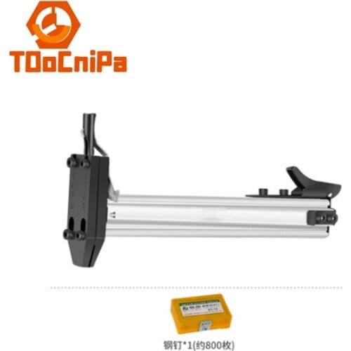 Manual nail gun steel nail gun dedicated nail gun for nailing cement trunking fixing nail wall decoration artifact