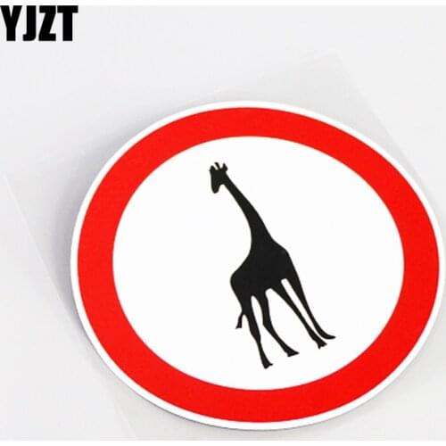 YJZT 11.6CM*11.6CM Animal Giraffe Warning Mark Interesting Car Sticker Decal PVC 13-0802