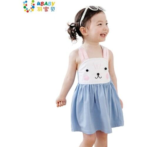 YUBAOBEI Baby Rompers For Newborn Girls