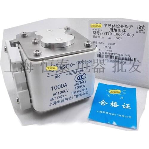 100% Stock RST1C-1000/1500 AC1000V 1000A