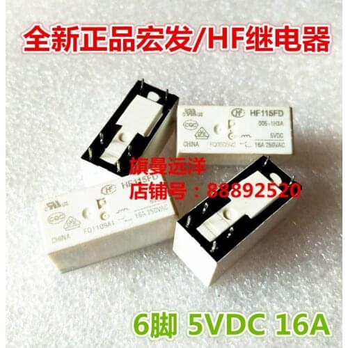 HF115FD 005-1H3A 5V 6-pin 16A 5VDC HF115F