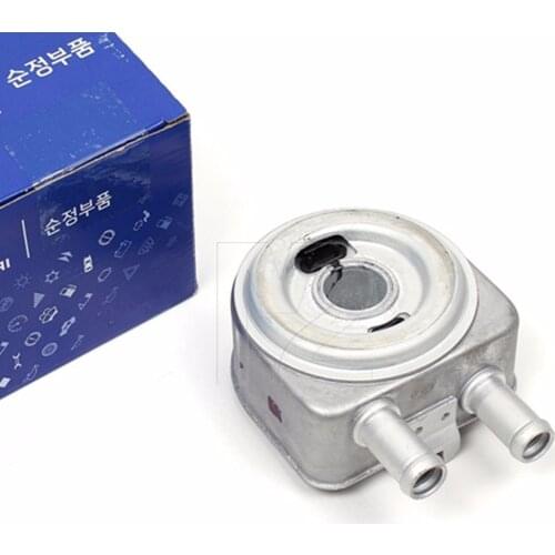 26410-2G000 264102G000 Engine Oil Cooler For Hyundai Sonata tucson IX35 santa Fe Kia Optima K5 Sorento sportage 2.0L 2.4L