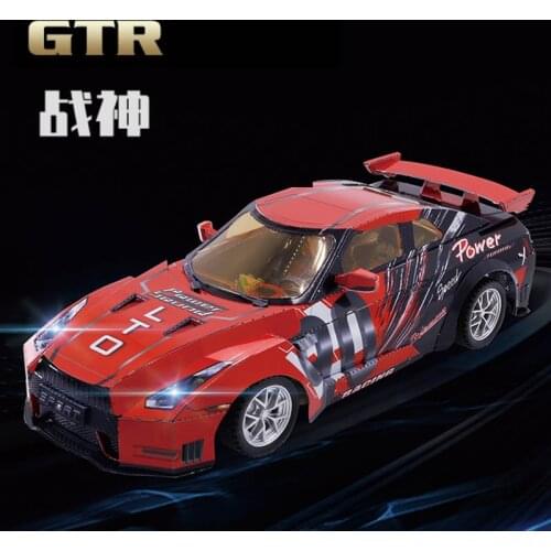 MMZ MODEL 3D Metal Puzzle 2021 Racing Car Vehicle 1:28 Red GTR DIY 3D Laser Cut Model Puzzle Toys for Children Gifts Adult