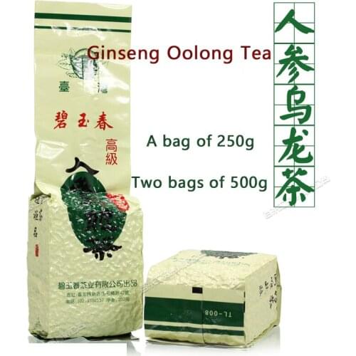 2021 New Tea 250g Famous Health Care Tea Taiwan Dong Ding Ginseng Oolong Tea Ginseng Oolong Ginseng Tea Gift