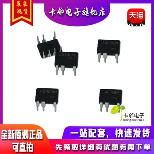 STR-A6069H A6059 A6079M A6053M A6052M A6159M A6351 LCD Power Supply like