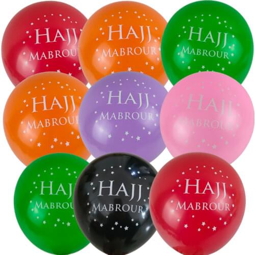50pcs Black Multi-color Hajj Mubarak Party Balloon, Gold Silver Hajj Mabrour Letter Balloons Islamic Muslim Festival Party Decor
