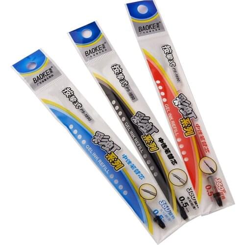 Baoke PS1890 press type neutral refill students special office for the core 0.5mm