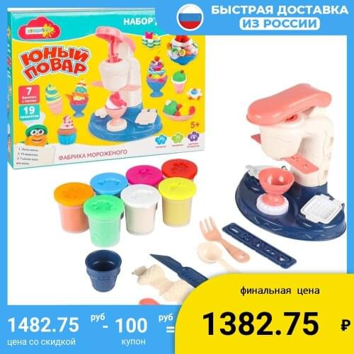 Развивающие игрушки Хоббихит China At AliExpress