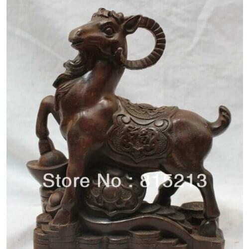 Wang 000290 9"Chinese Zodiac Year Fengshui Bronze Money Wealth Sheep Goat Statue Sculpture