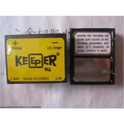 Hot spot LTC-7PMP quality assurance