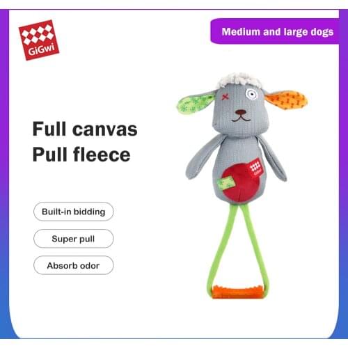 GIGWI Pet Toys Plush Friends Series Tug of War Interactive Toys Washable Bite Resistant for Dog Puppy Plush Canvas Rubber Toys