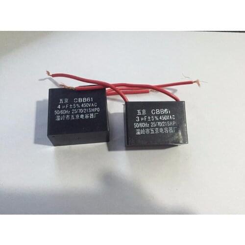 3uf, 4uf capacitor for boosting water pump