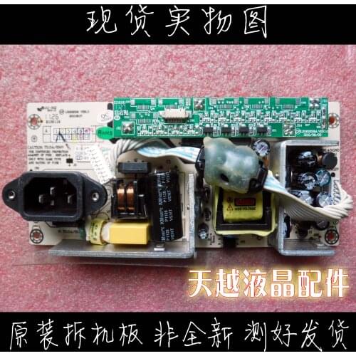 LED10pin integration board 12 v5v LS1902009 combined power supply high press plate