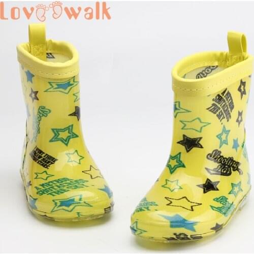 Loveewalk Children's Rubber Boots