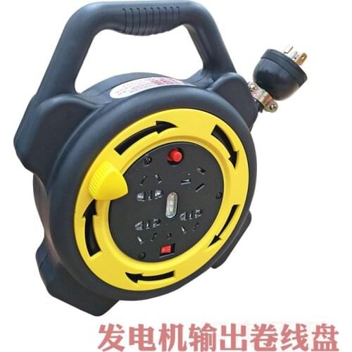 Original For KIPOR Generator special power output line accessories drag wire plate 10 meters reel wire KT-00425