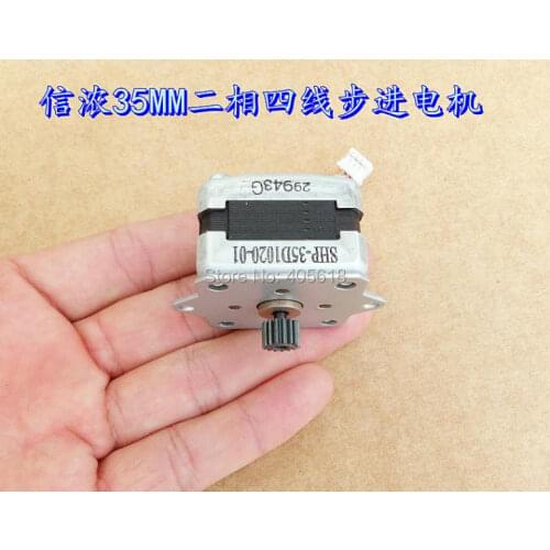 High quality Two phase four wire dc stepper motor step angle 1.8 degree with output gear