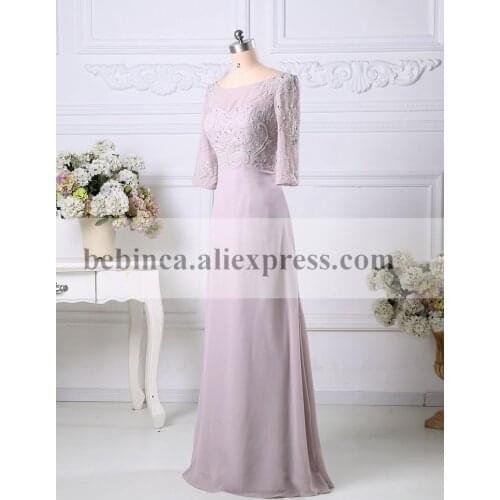 Yong Jia Te Dresses For Mothers Of Brides