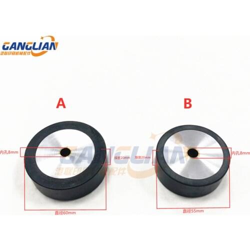 1 Piece Rubber Wheel Printing Machine Spare Parts