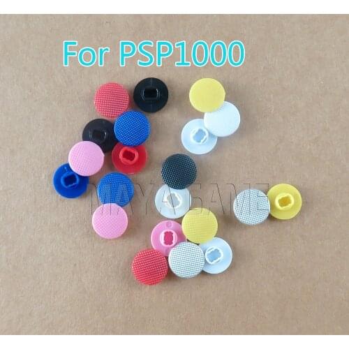 10PCS/LOT 3D analog joystick cap For PSP1000 PSP 1000 Game Console thumbsticks cap