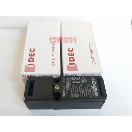 Door SAFETY SWTICH HS5B-02 HS5B-02NP